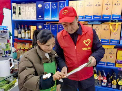 湖北宜城：樹旗幟 精服務 筑陣地