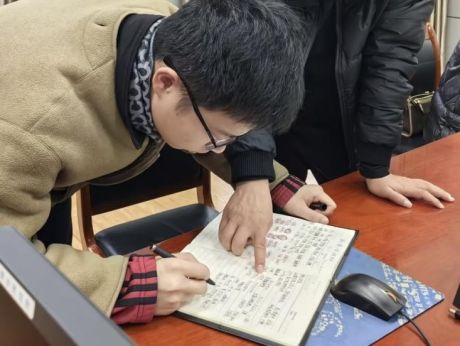 快速融入崗位 積極為民服務