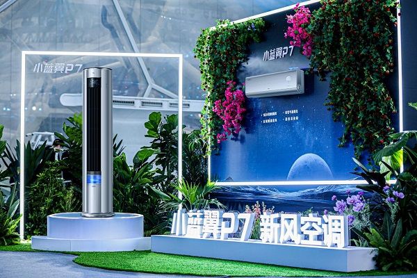 戰勝返工疲勞！TCL小藍翼P7新風空調助力職場人恢復活力，工作更高效