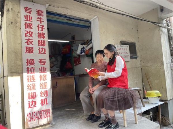 浙江德清：做實做細志愿工作 “溢”心“溢”意服務群眾