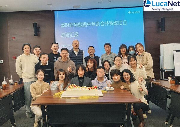 【盛時鐘表 & 藍科中國】財務數據中臺及合并報表項目成功上線