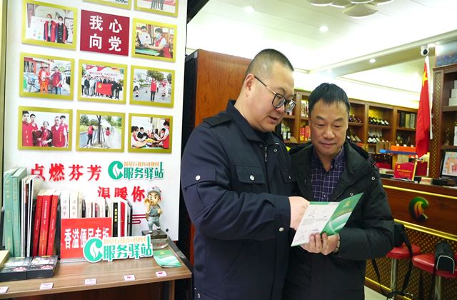 浙江義烏：優化政務服務 提升群眾滿意度