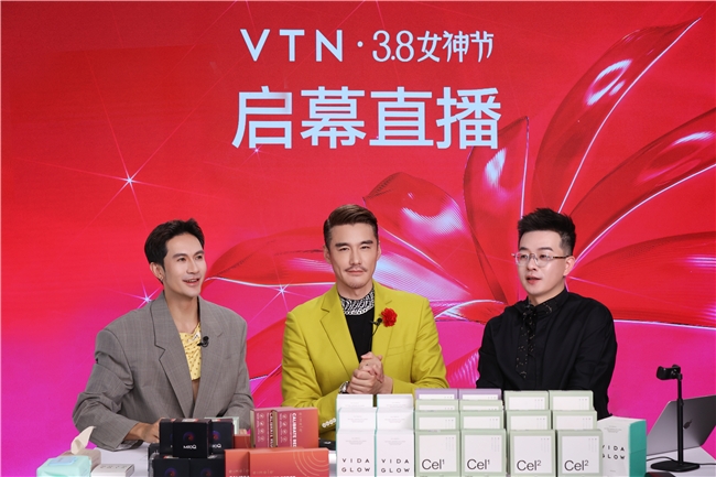 32年持續抗衰，VTN“品牌摯友”胡兵澳洲溯源歸來，暢談“不老兵法”