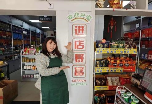 蔡甸區局（營銷部）：攜手農網終端，助力鄉村振興