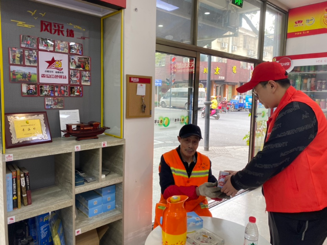 如圖片無法顯示,請刷新頁面