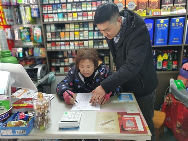 湖北宜都煙草：用真心 用真情 走好客戶服務“滿意路”