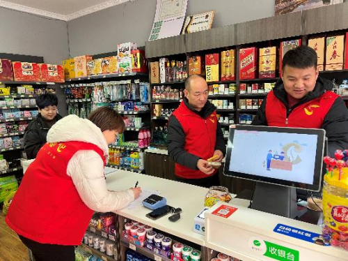 華陰市煙草專賣局（分公司）黨支部組織開展“黨員當先鋒 助力開新局”主題黨日活動