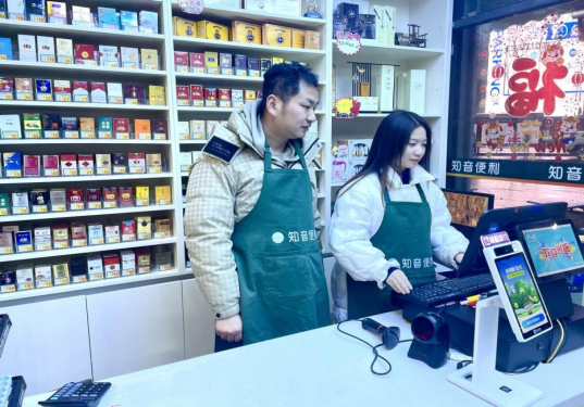 湖北江漢煙草：“一日駐店”奏響客戶服務“最強音”