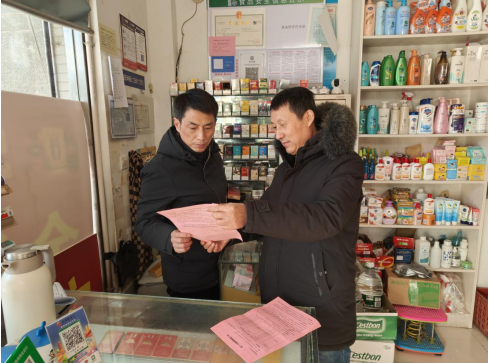 江蘇金湖：暖冬暖情暖人心 “金”葉服務為民行