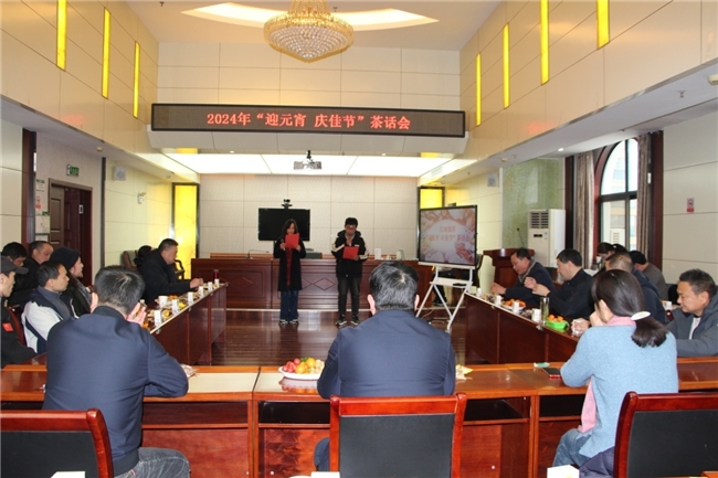 武漢漢南公司：同心筑夢慶元宵 牢記使命再出發