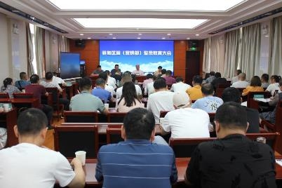 風正好揚帆 破浪再前行