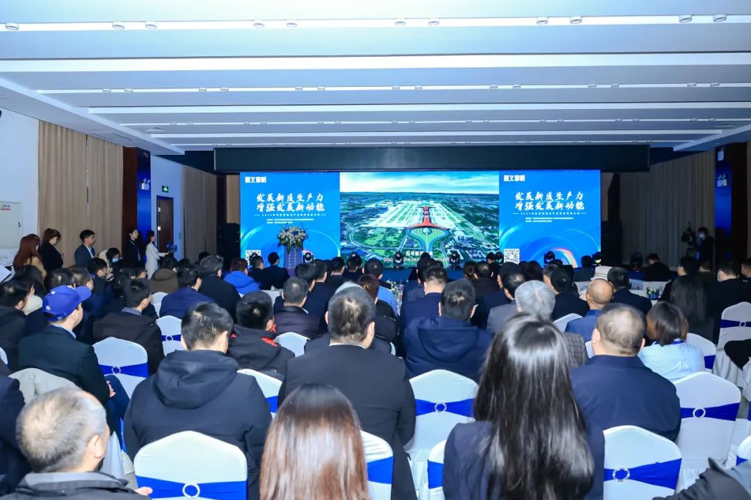 16個重點項目集中簽約，共謀李橋鎮高質量發展