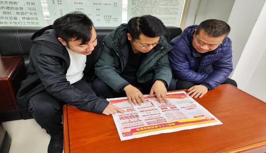 共融黨建合力 匯聚發展動能