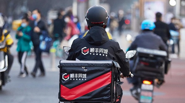 公司化運營5周年，順豐同城不斷打破即配服務“上限”