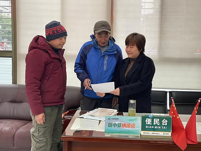 漢陽區煙草專賣局政務窗口“她力量” 展現為民服務“她風采”