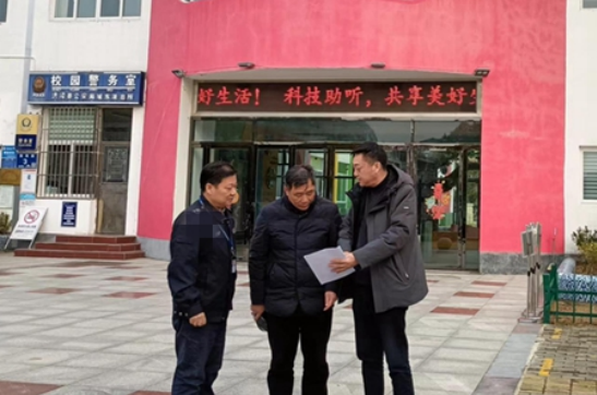 開學啦！這條警示標語，請告訴孩子！