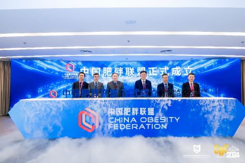 加入中國肥胖聯盟！薄荷健康開啟2024科學減肥數字化生態圈