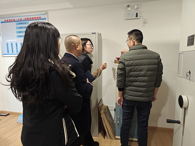 武漢東西湖煙草：增強檔案安全意識 筑牢檔案管理之基