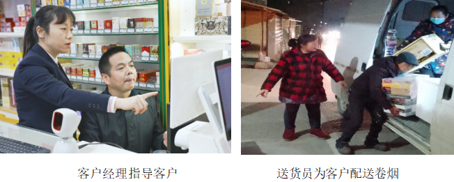 蘄春縣煙草專賣局：向上向善，續寫新時代蘄煙“雷鋒故事”