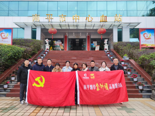 福建南平：守正創新育新風 文明實踐潤民心