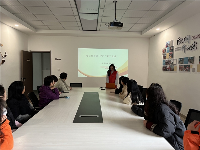 湖州市長興縣煙草專賣局：送法到身邊 守護“她”力量