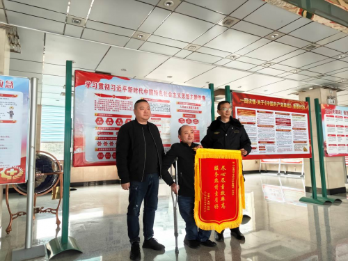 弘揚雷鋒精神 踐行社會責任