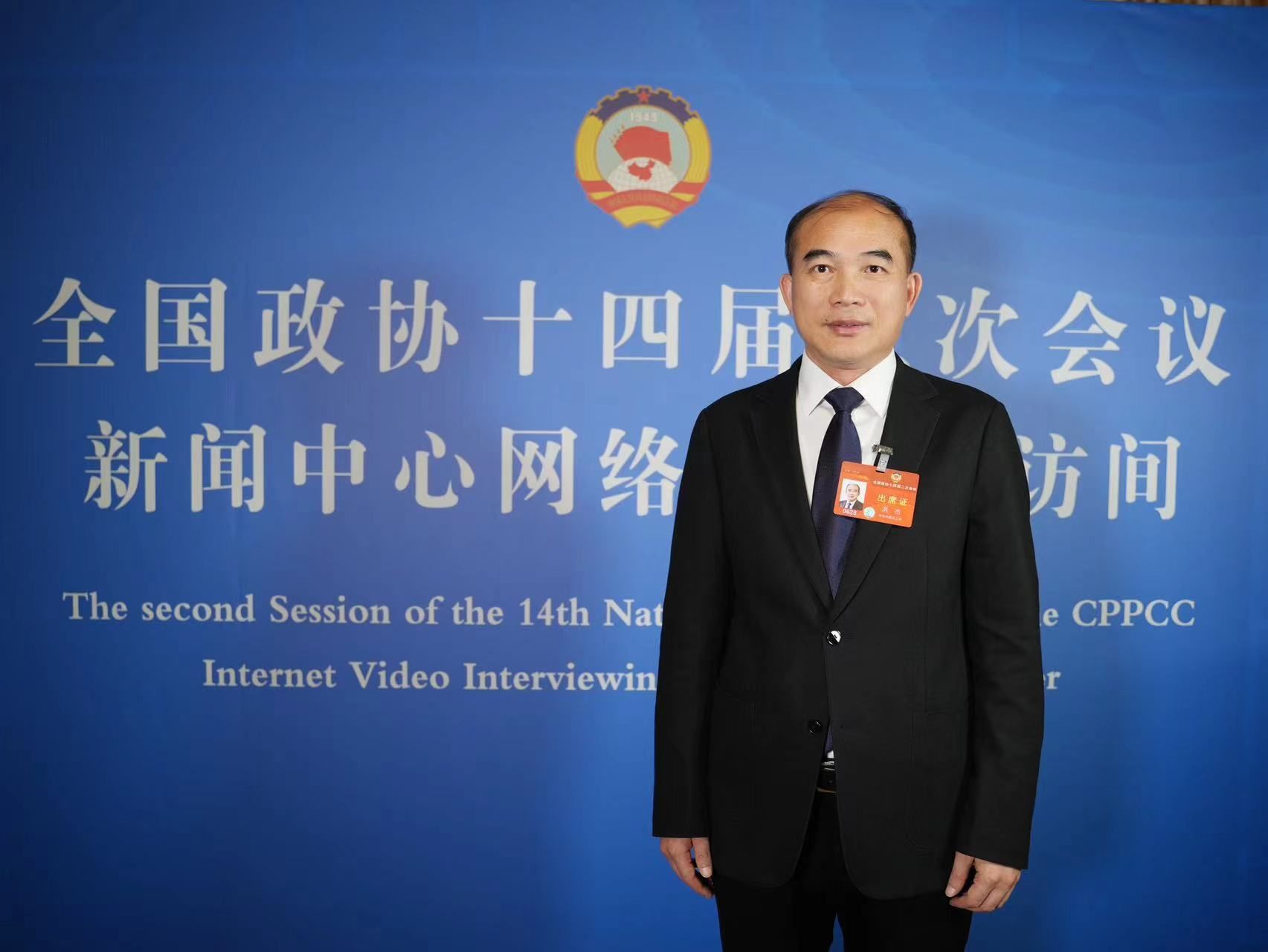 全國政協委員洪杰：啟動家居煥新消費有助拉動內需 改善居住條件