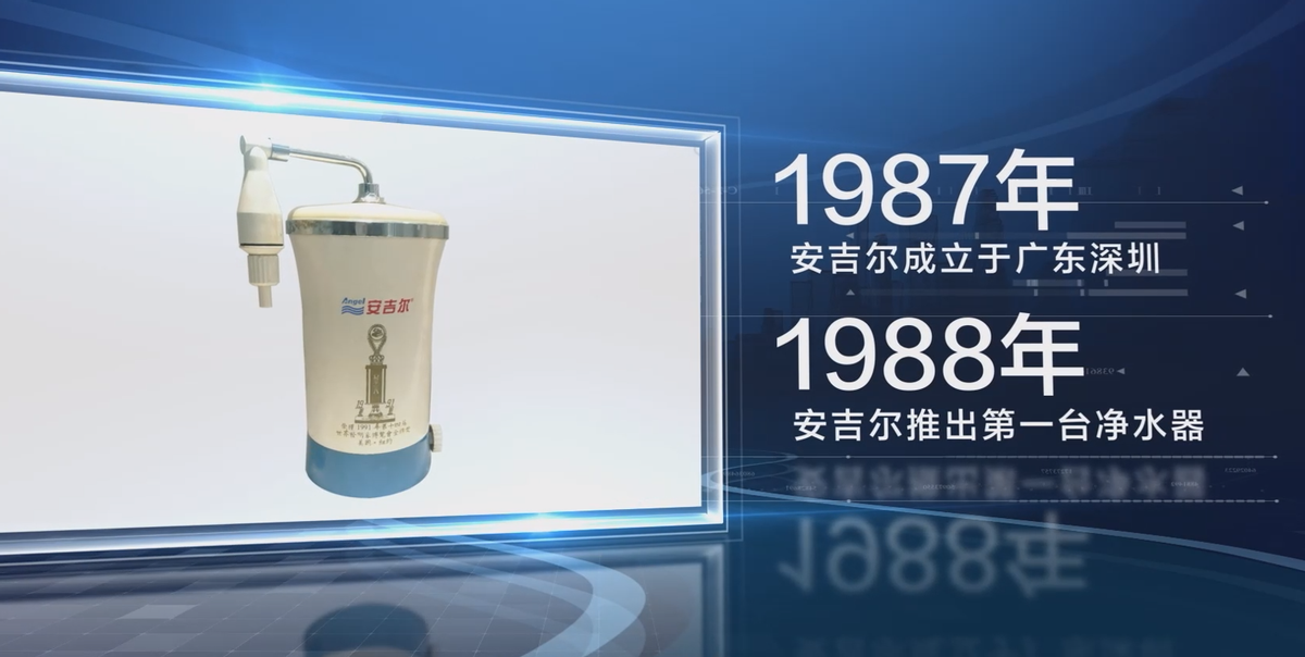 國產凈水器國際化進擊路 