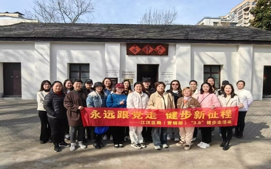 濃情三月天，綻放她風采！