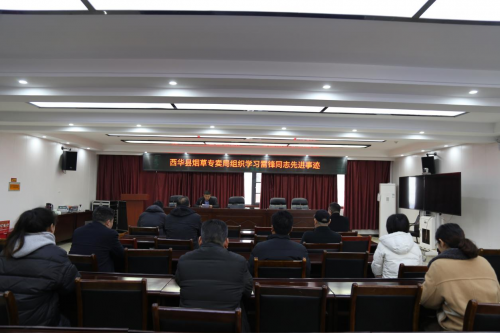 河南周口西華：媧城閃耀志愿紅，文明實踐學雷鋒