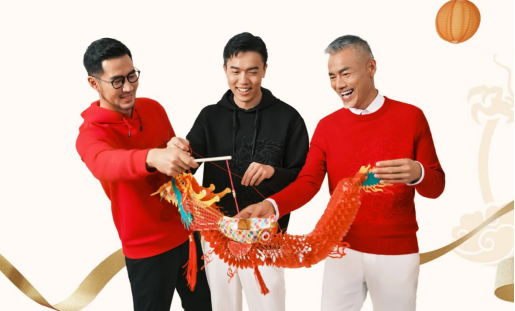 破圈營銷，正裝專家金利來的好意頭CNY營銷憑什么火了？