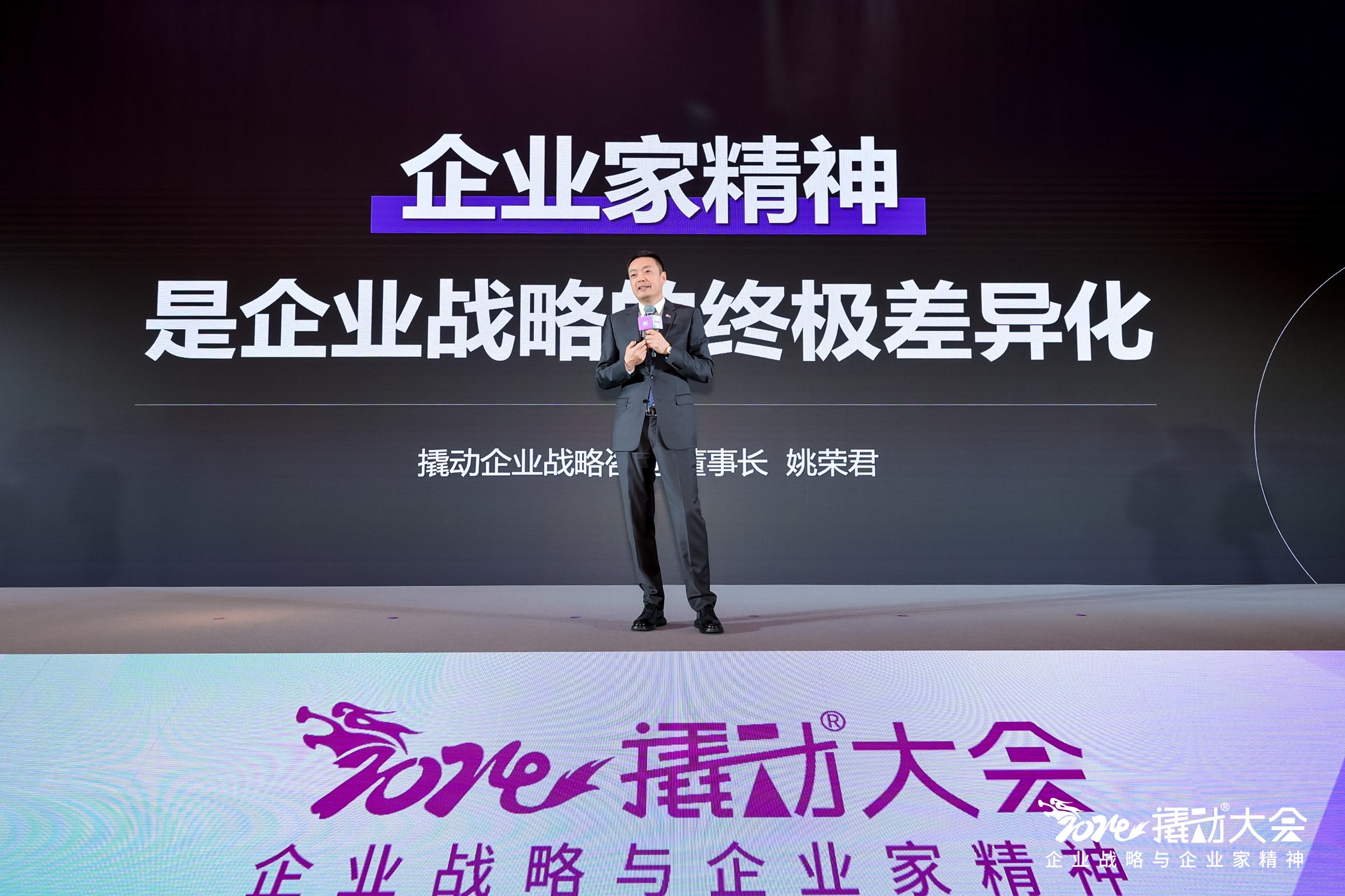 1710206340717001397.jpg 1710206340717001397.jpg