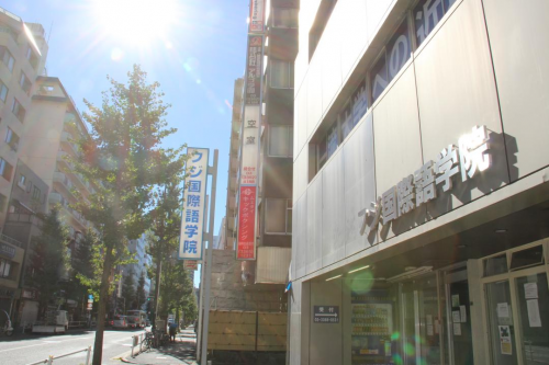 富士國際語學院億元升學獎勵金計劃申請通道已開啟