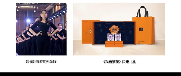 1729236404145559.jpg 1729236404145559.jpg