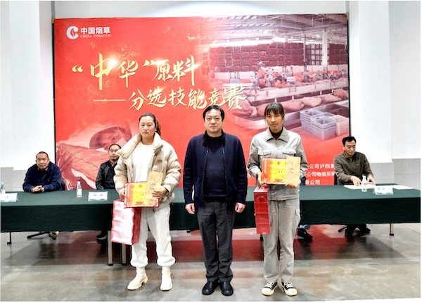 1729496054256727.jpg 1729496054256727.jpg