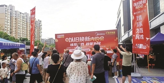 進萬企 解難題 優環境 促發展 成都青白江區持續優化服務業發展