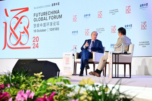 2024慧眼中國環球論壇在新加坡圓滿落幕 —— 全球領袖齊聚，在多極化的世界中深化合作