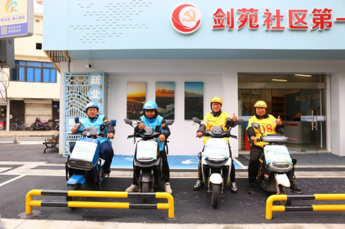 規范配送行為  倡導文明出行 江蘇常州經開區舉行首屆外賣配送職業技能比武