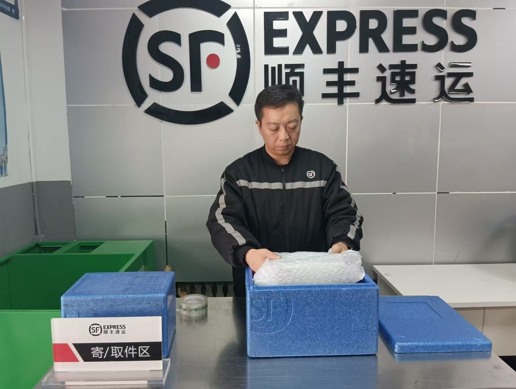 減排超1000噸 順豐冷運快遞循環包裝箱累計循環142萬次