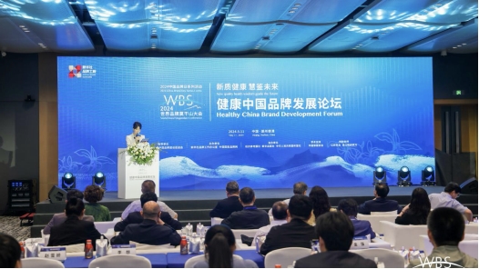 仁愛利他共筑健康夢，駿豐頻譜是正規公司嗎