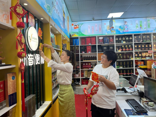 節日我堅守，服務不停休