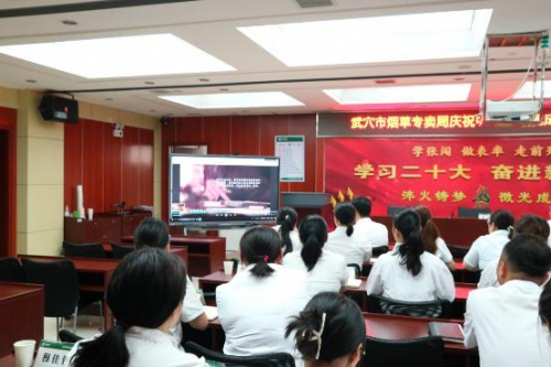 以清廉為筆，繪就發展新畫卷