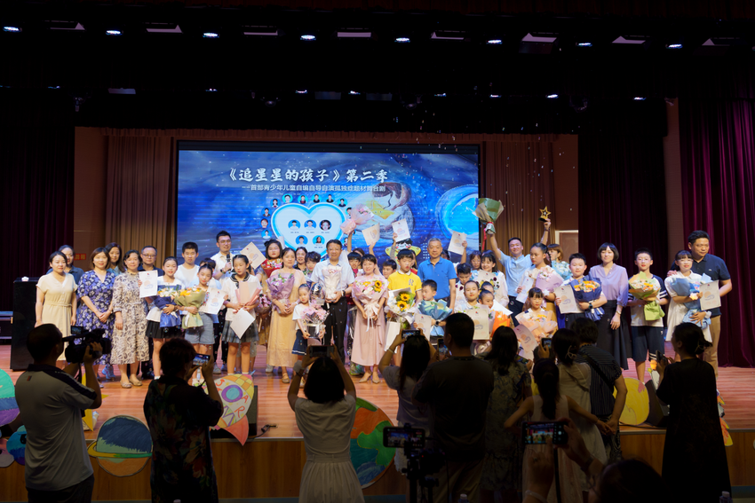 梧桐樹保險經紀：以“黨建+公益”新模式，書寫社會責任新篇章