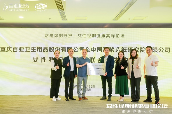 1730000530502030401.jpg 1730000530502030401.jpg