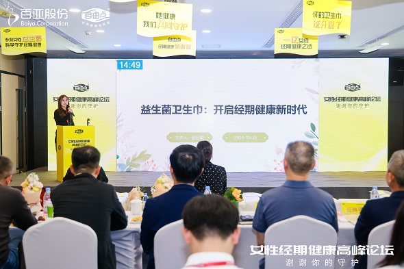 1730000643440015321.jpg 1730000643440015321.jpg