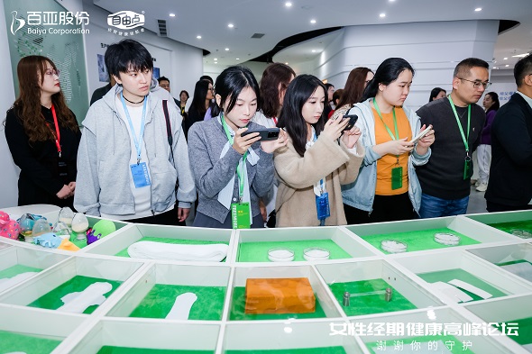 1730000676142004534.jpg 1730000676142004534.jpg