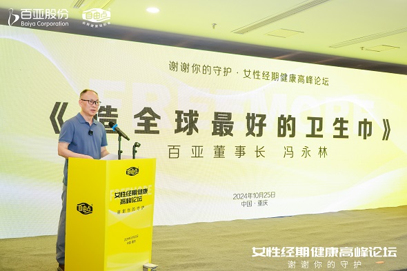 1730000703674028202.jpg 1730000703674028202.jpg