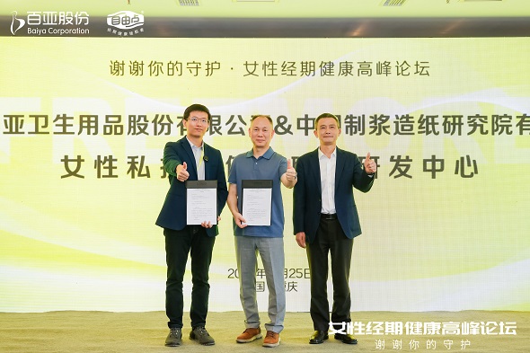 1730000756518041314.jpg 1730000756518041314.jpg