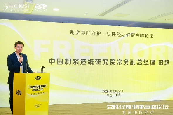 1730000741111012610.jpg 1730000741111012610.jpg