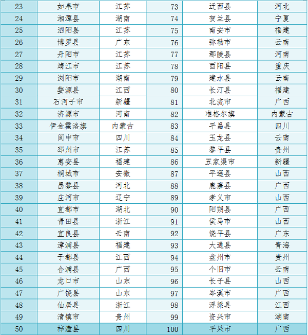 1730084343816504.png 10.png